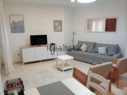 Piso, Plaza de la Gavidia San Lorenzo, Sevilla