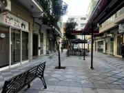 Piso Venta Algeciras, Centro