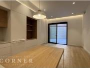 Piso Venta Barcelona Capital, Sarrià