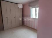 Piso Venta Córdoba Capital, Fátima Levante