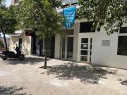 Piso Venta Córdoba Capital, Fátima Levante