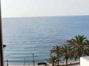 Piso Venta L'Ametlla de Mar, L'Ametlla de Mar