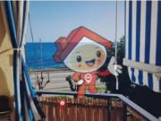 Piso Venta Mataró, Cinc Sènies