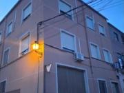 Piso Venta Onda, Onda