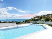 Piso Venta Rincón de la Victoria, Rincón de la Victoria