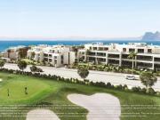 Piso Venta San Roque, San Roque