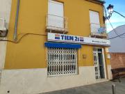 Piso Venta Sevilla