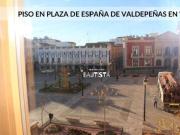 Piso Venta Valdepeñas, Valdepeñas Piso Venta Valdepeñas, Valdepeñas