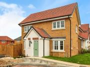Pitmans Close, Treeton, 3 Bedroom Semi detached
