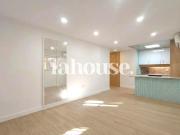 Planta baja en venta en Barcelona, La Marina del Port....