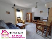 Planta baja en venta en Sanlúcar de Barrameda,...