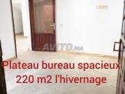 Plateau bureau spacieux l'hivernage