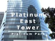 Platinum East Tower