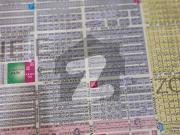 Plot For Sale 2000 Square Yards In Dha Phase 8 Zone D