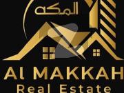 Plot for sale in DHA phase 5 plot no 3 street 79