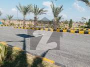 Plot For Sale In DHA Valley