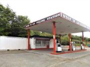 Plot for sale in Filling Station At Inane Inane Roscrea...