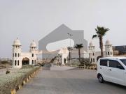 Plot For Sale Sector Rose