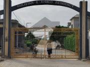Plot is Available For Sale In Gulistan E Ahmed Residancy...