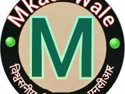 PlotS Farmhouse Commercial Land 2000 Sq. Yd. in Kalkaji...