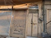 Portion for Rent Chenab Market. Madina Town. Faisalabad...