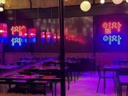 Porto Porto 98337884