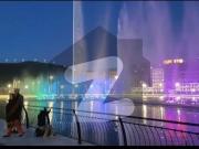 Possessionable Plot For Sale