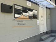 Posto auto in affitto a Giugliano In Campania