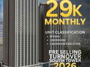 CONDO FOR SALE IN ORTIGAS CBD nearby ROBINSON GALLERIA  ...