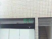 Predio em Lauzane Paulista, São Paulo/SP de 540m² à...