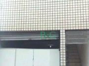 Predio em Lauzane Paulista, São Paulo/SP de 540m² à...