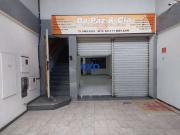 Prédio para Locação em Feira de Santana/BA Centro