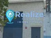 Prédio para Locação em São Paulo/SP Ipiranga