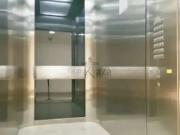 Prédio para Locação em São Paulo/SP Vila Mariana 12 Quartos