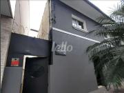 Prédio para Locação em São Paulo/SP Vila Mariana