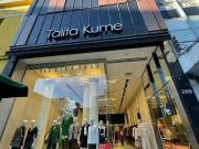 Prédio para Venda em São Paulo/SP Bom Retiro