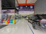 Prédio para Venda em São Paulo/SP Ipiranga