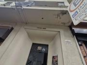 Prédio para Venda em São Paulo/SP Vila Clementino