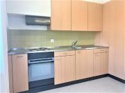 Preiswerte, gemütliche 3.5 Zimmer Wohnung per 1. April 2026