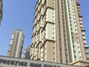 Prestige High Fields 4 Bedroom 2710 Sq. Ft. Apartment in...