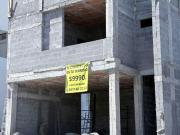 PREVENTA CUMBRES ELITE PREMIER EVEREST