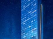 Preventa Oficina rascacielos M?rida