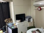 Priced to Sell, Lock it In