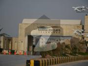 Prime 10 Marla Boulevard Plot On Road 1, Sector B1,...