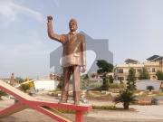 Prime 1 Kanal Park Facing Plot | Sector B | Charges Paid...