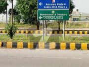 Prime 1 Kanal Plot for Sale in DHA Phase 5 Sector G...