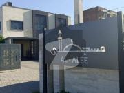Prime 20 Marla Residential Plot For Sale In DHA Phase 5...