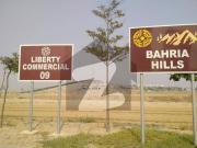Prime 500 Square Yard Plot In Precinct 9 Bahria Hills...