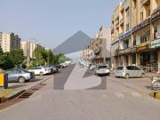 Prime 5 Marla Commercial Plot | C Avenue Road | Sector C...