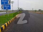 Prime 5 Marla Plot For Sale In LDA City Lahore Perfect...